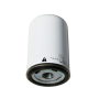 Afscheidingsfilter | Onderdeelnummer 8973015484